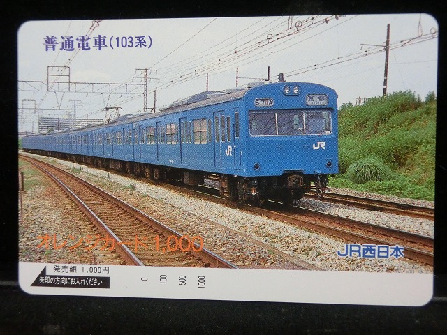 1000013858