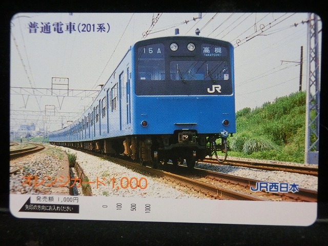 1000013859