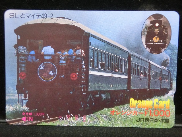 1000013880