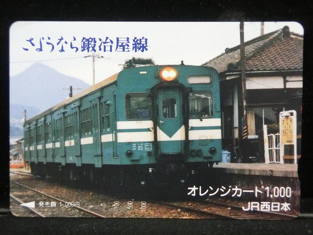 1000013897