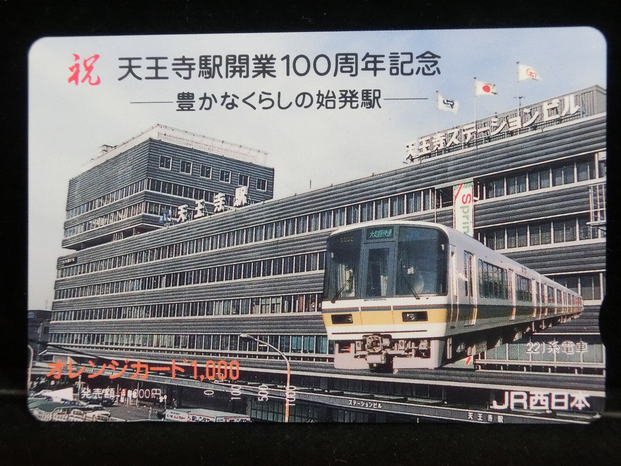 1000013940