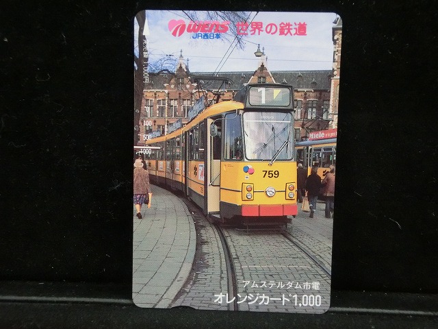 1000013963
