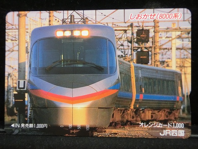 1000013985