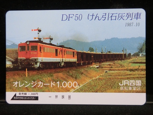 1000013994