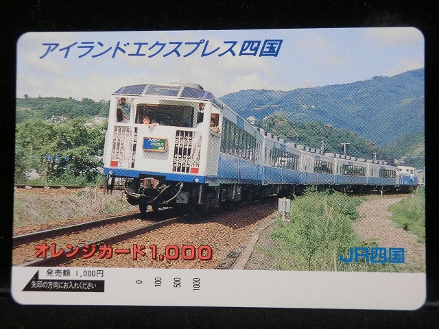 1000013998