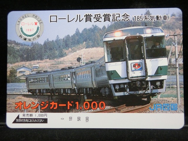 1000014000