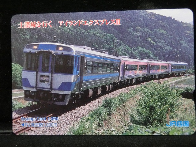 1000014014