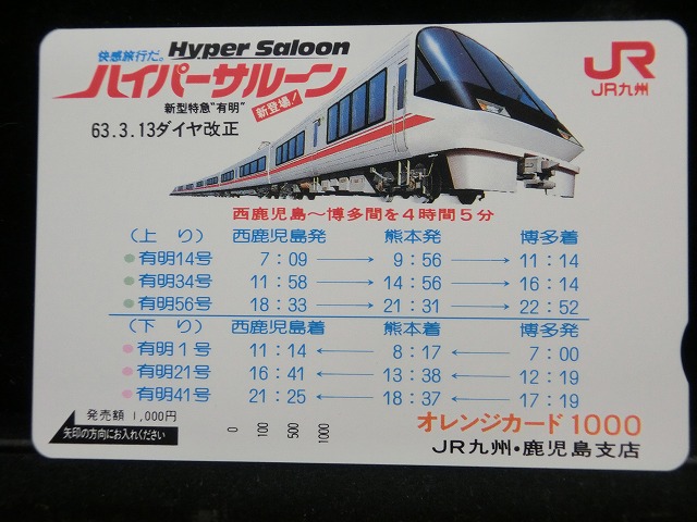 1000014041