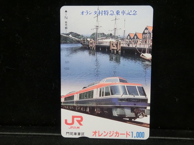 1000014051