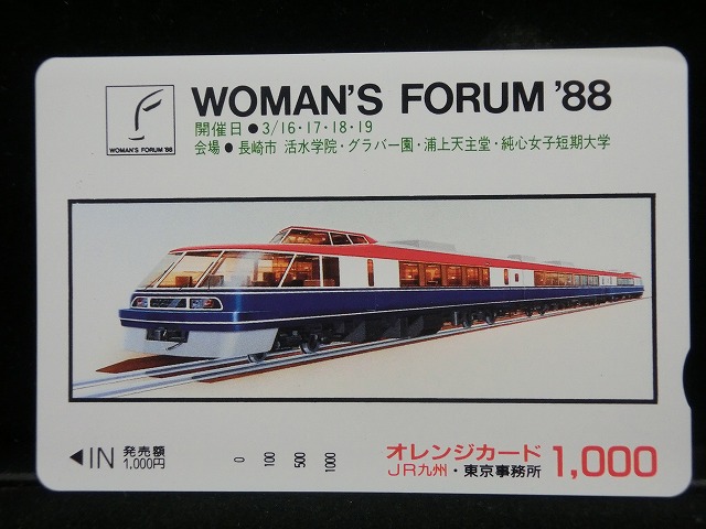 1000014052