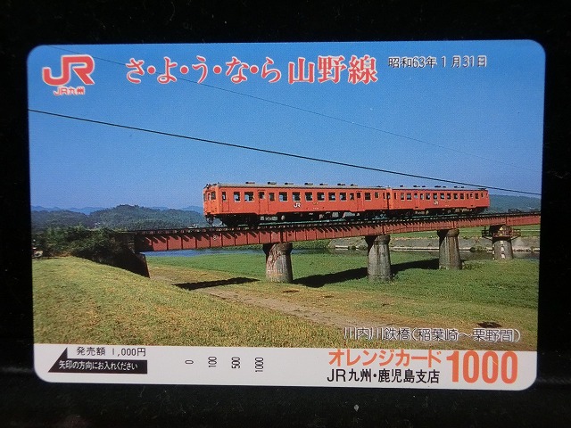 1000014065