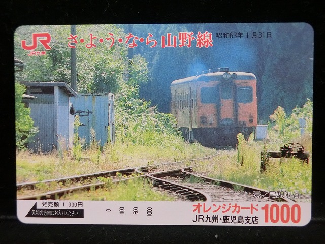 1000014066