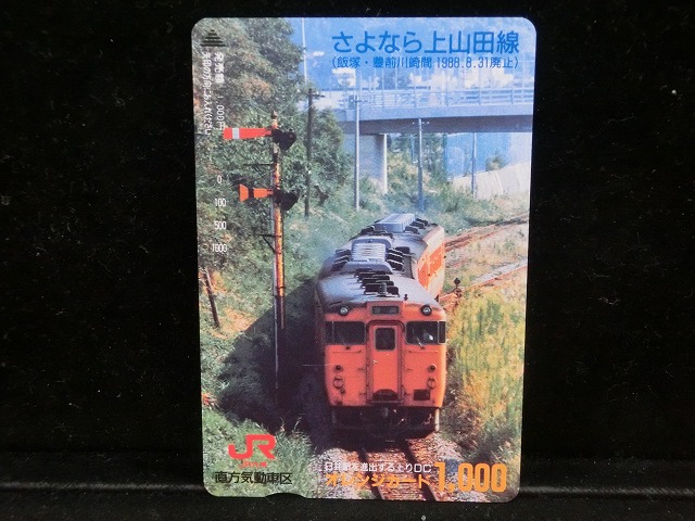 1000014067