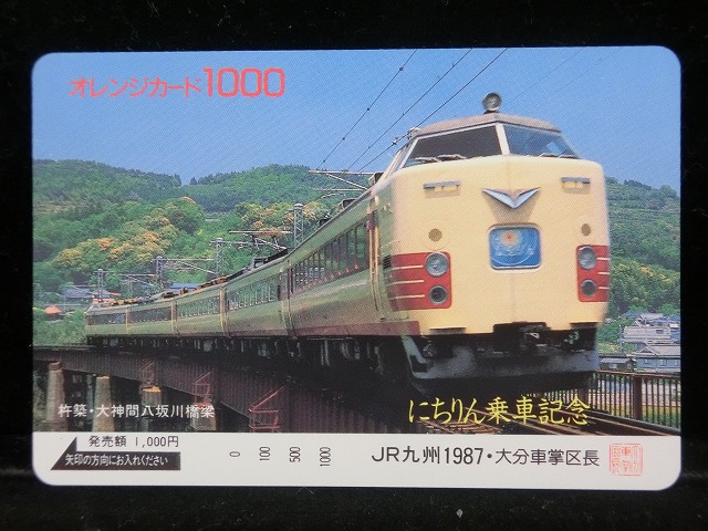 1000014075