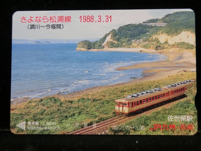1000014084