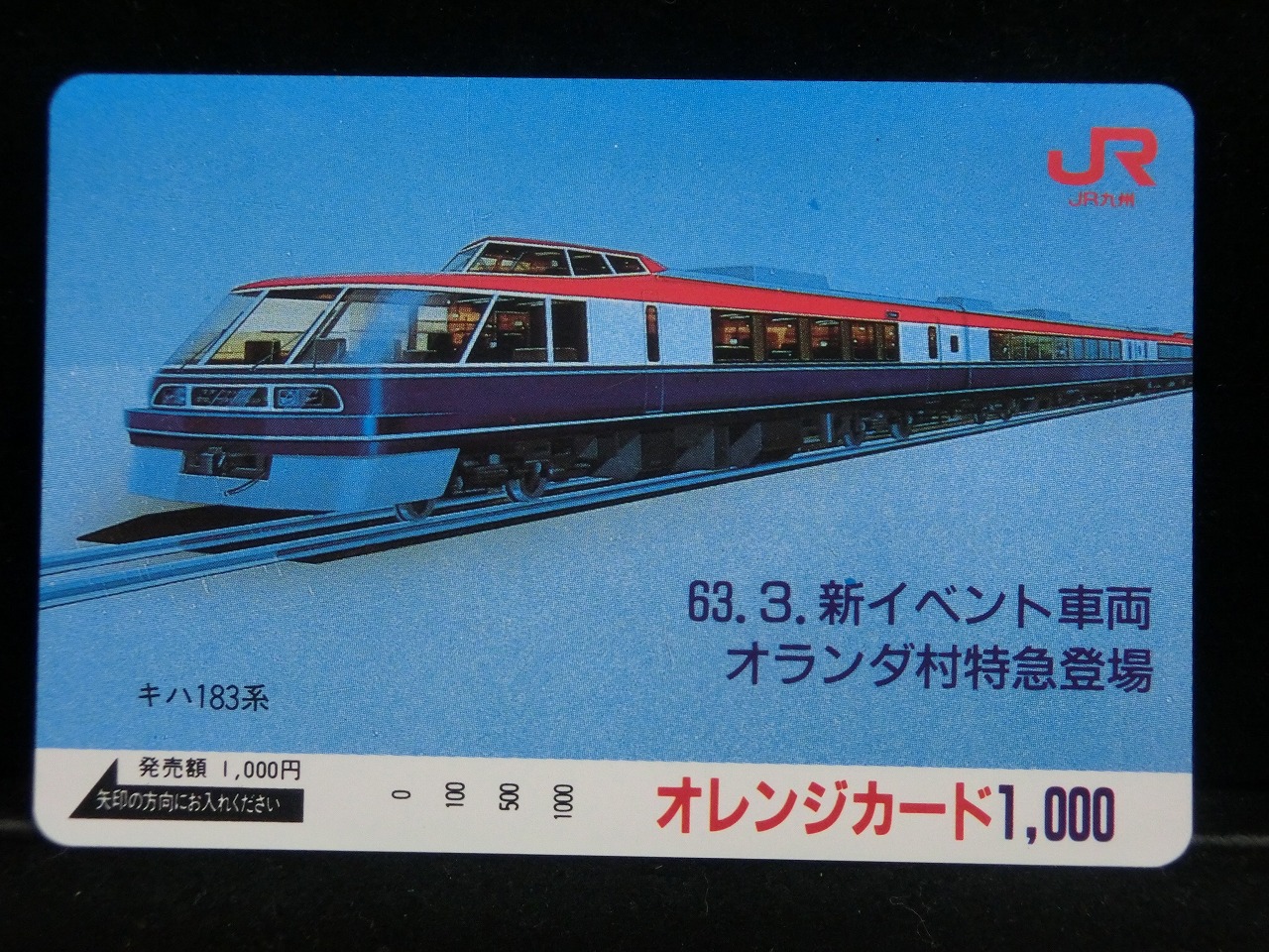 1000014100