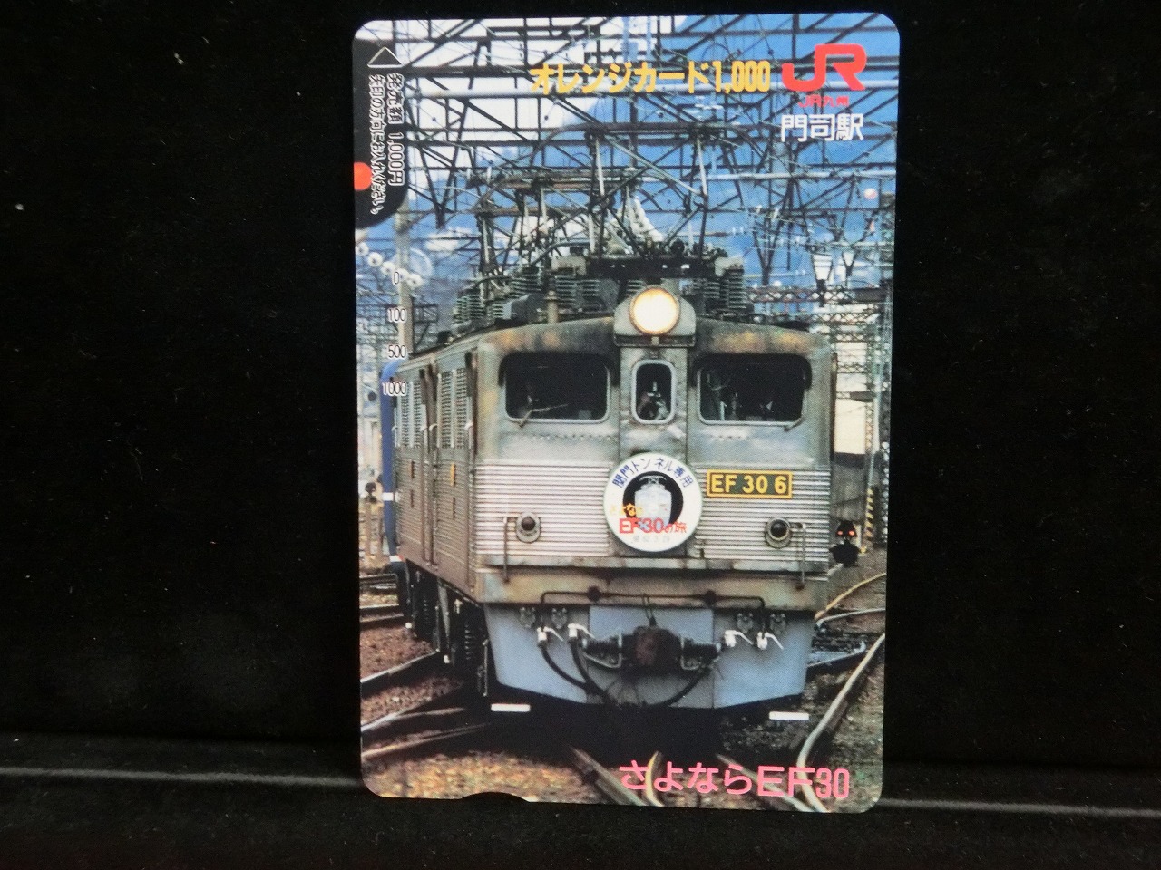 1000014118
