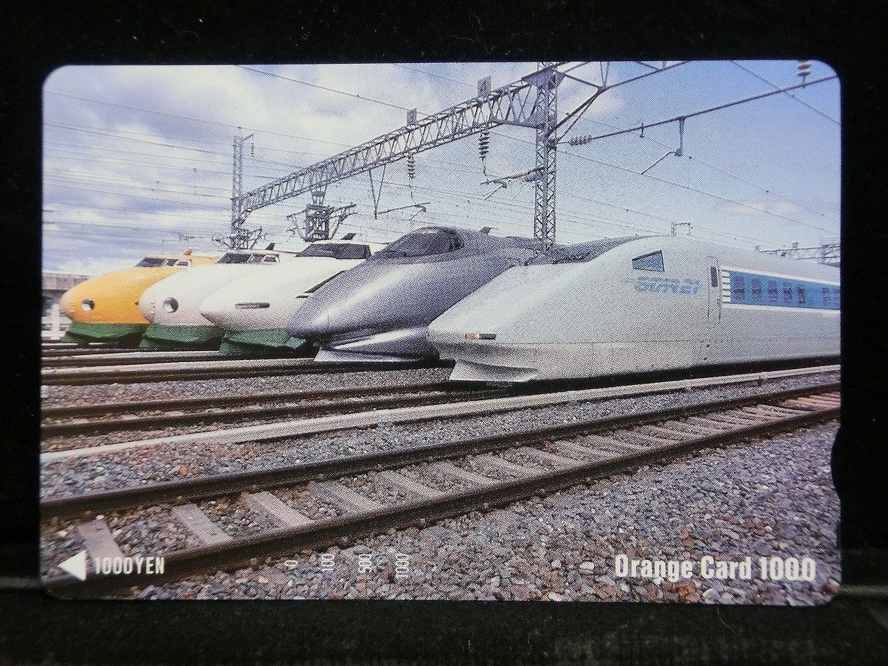 1000014151