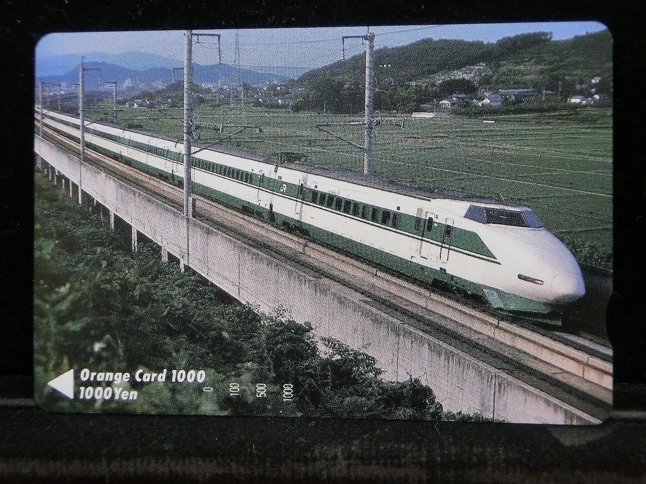 1000014152