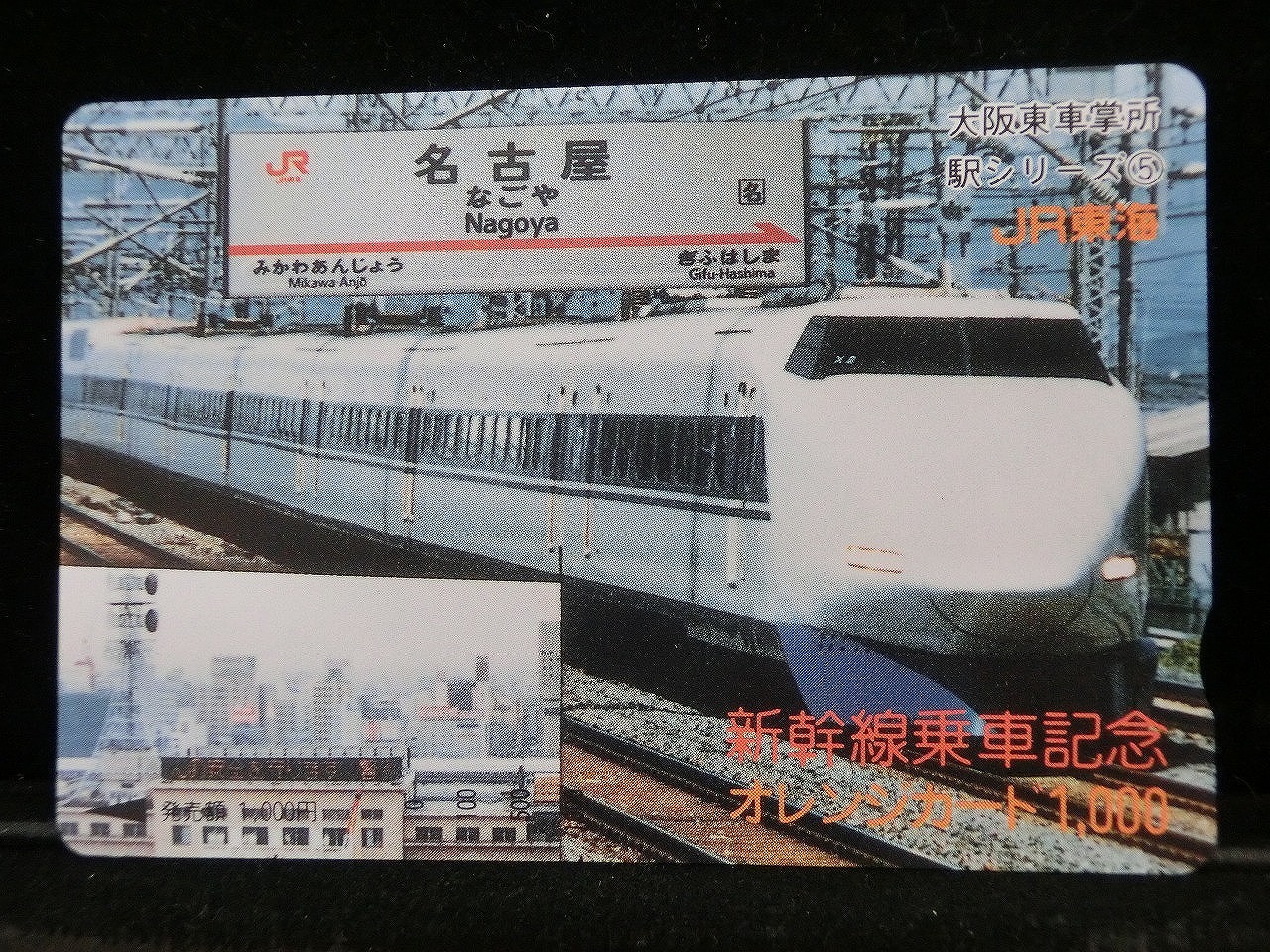 1000014171