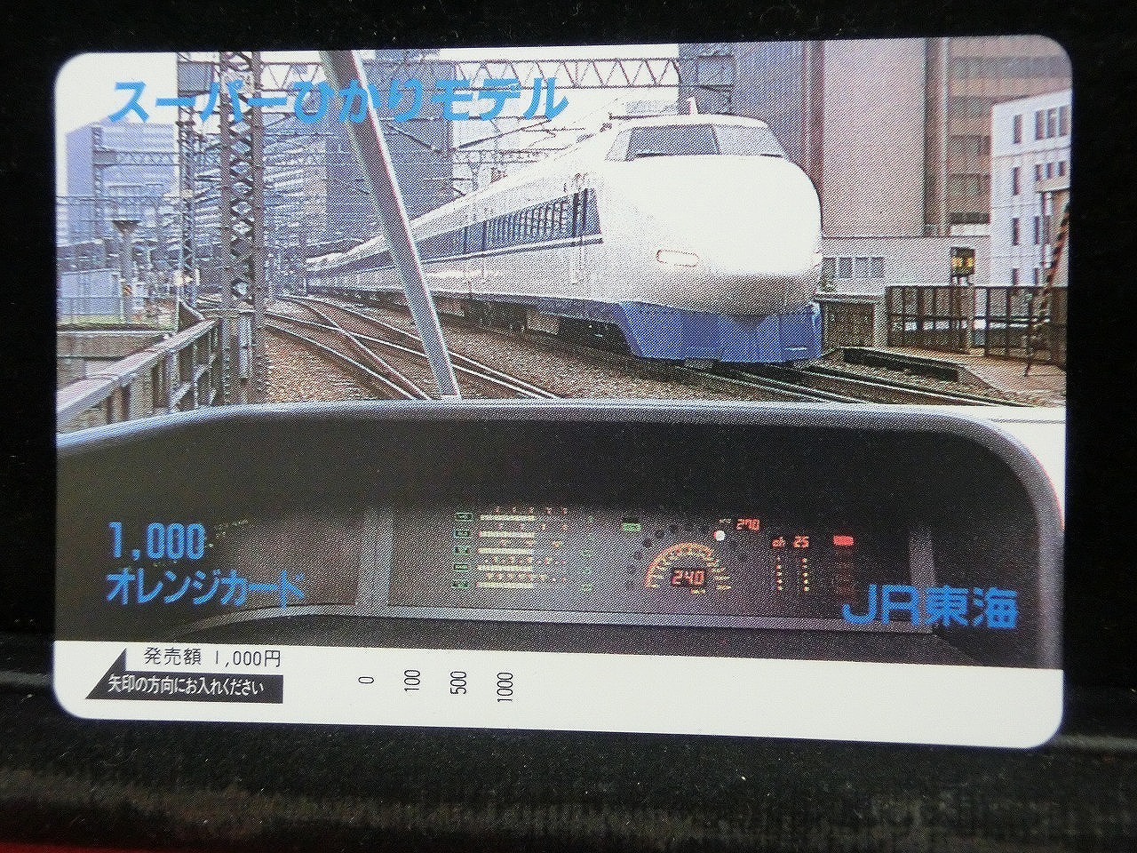 1000014175