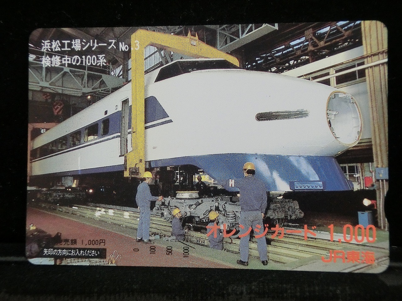 1000014186