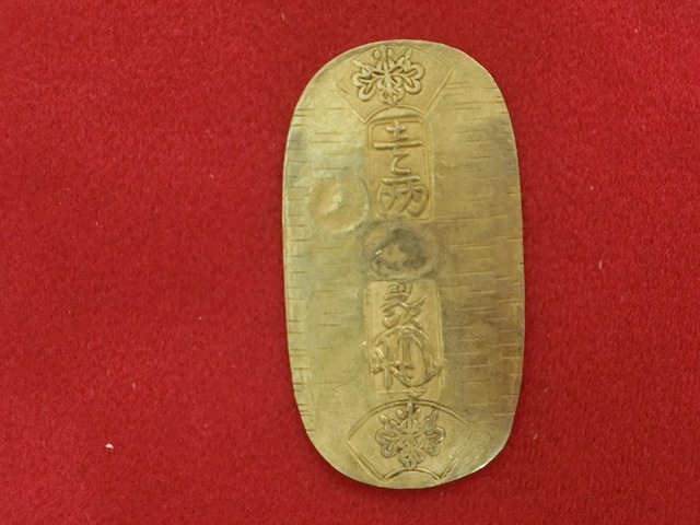 文政小判金　鑑定書付き