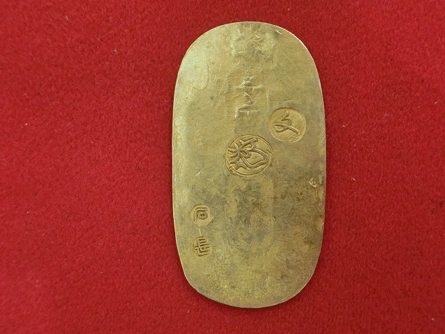 文政小判金　鑑定書付き